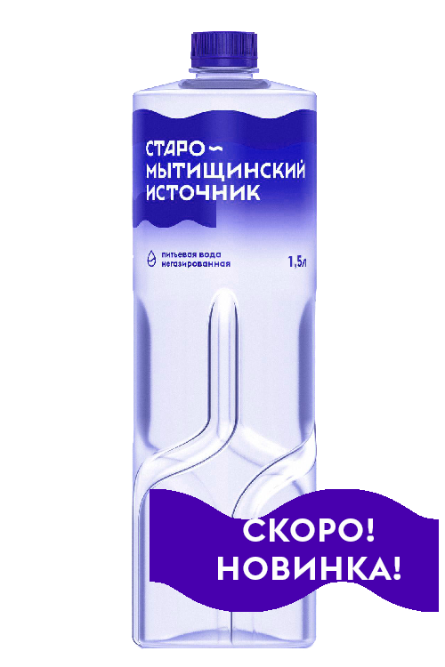 Вода питьевая Источник Старо-Мытищинский Премиум 1,5л*6шт негаз- главное фото