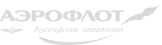 Аэрофлот