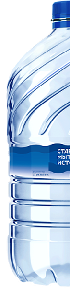Универсальная