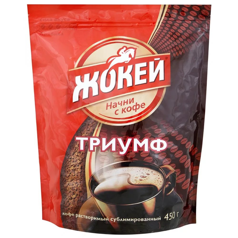 Жокей Триумф 450 гр кофе раст.субл. м/у- главное фото