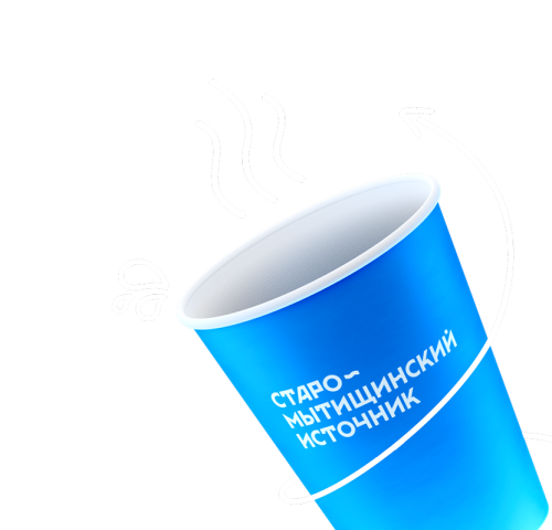Упаковка стаканчиков в подарок