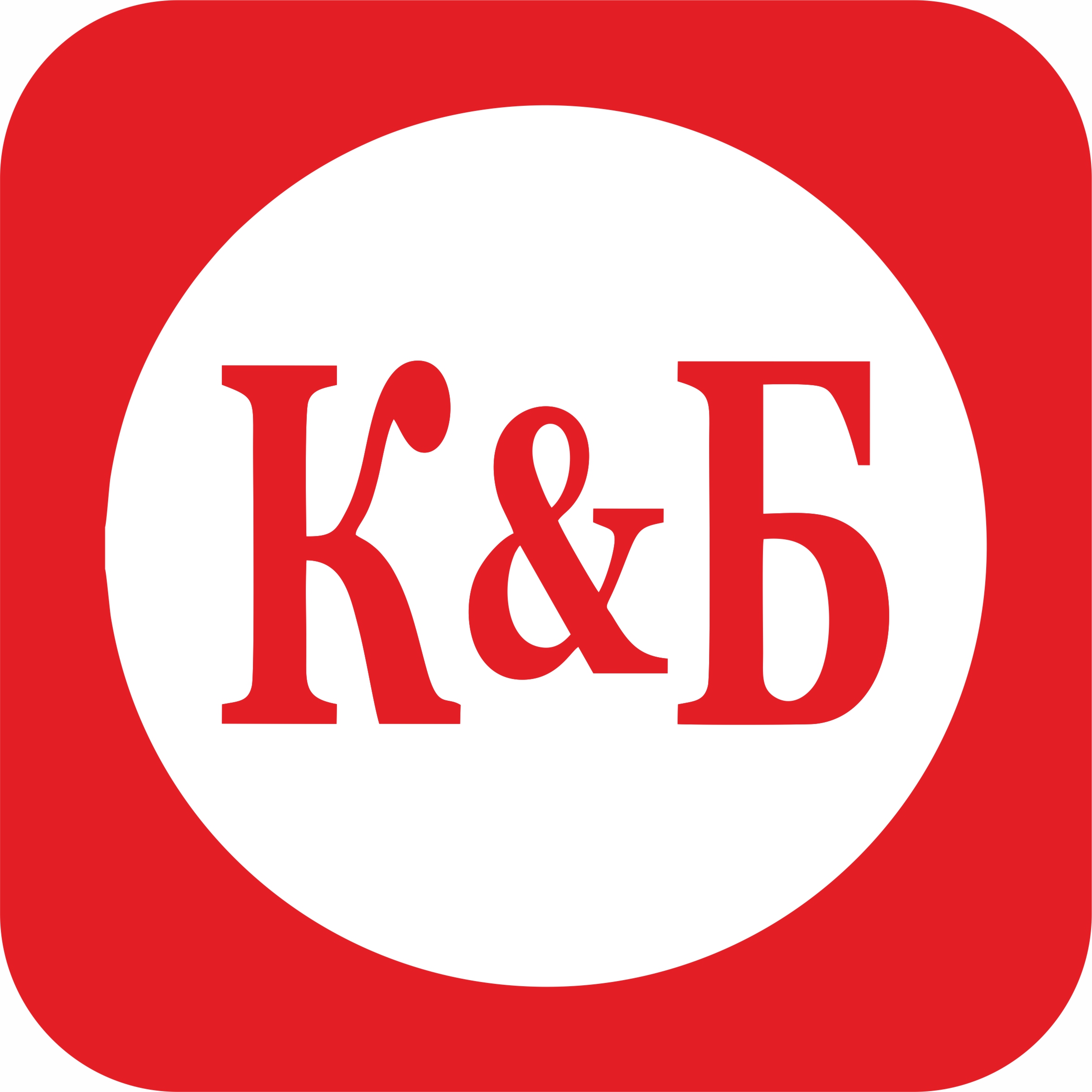 Логотип КБ